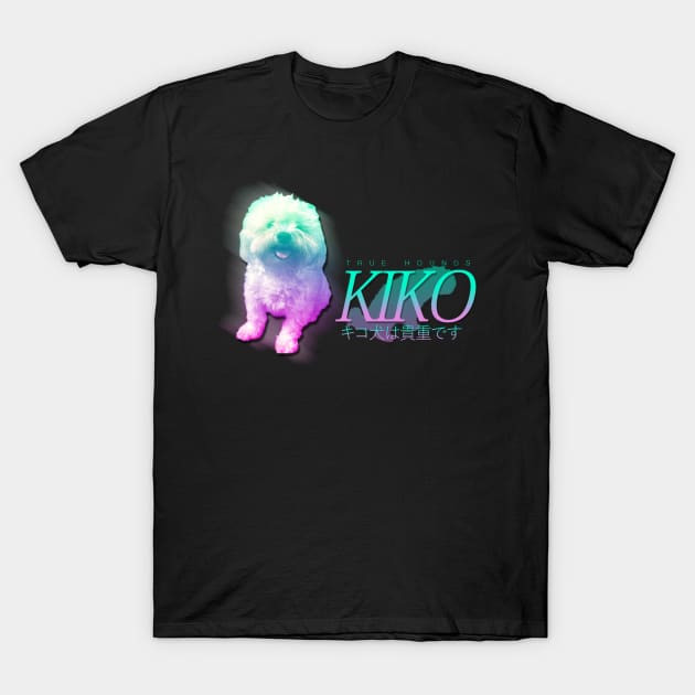 KIKO キコ犬は貴重です T-Shirt by truehounds